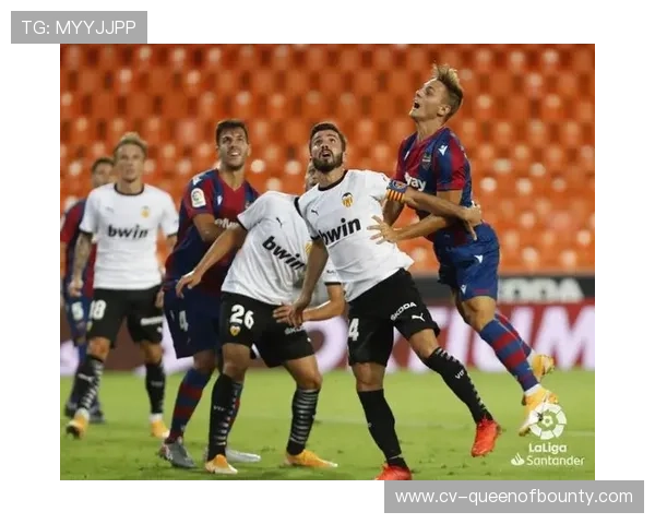 升班马莱万特攻守平衡之道，高压逼抢瓦解对手组织