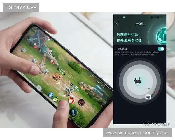 AI预测网络拥塞并提前切换路由，减少画面卡顿